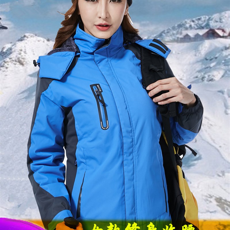1068 blue velvet